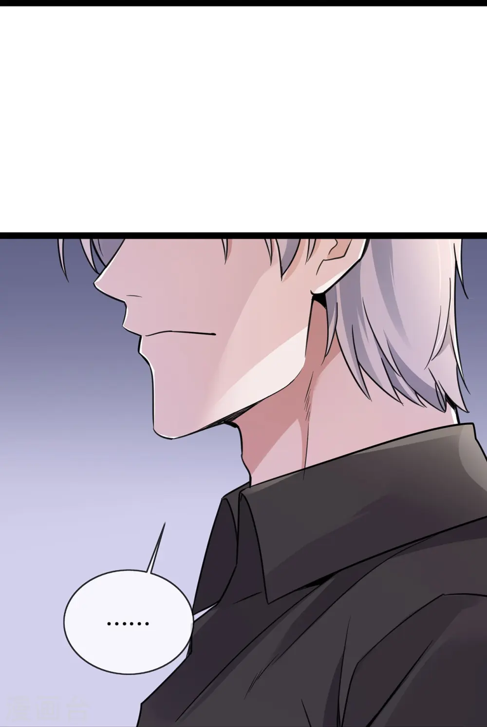 第47话 家产纠纷27