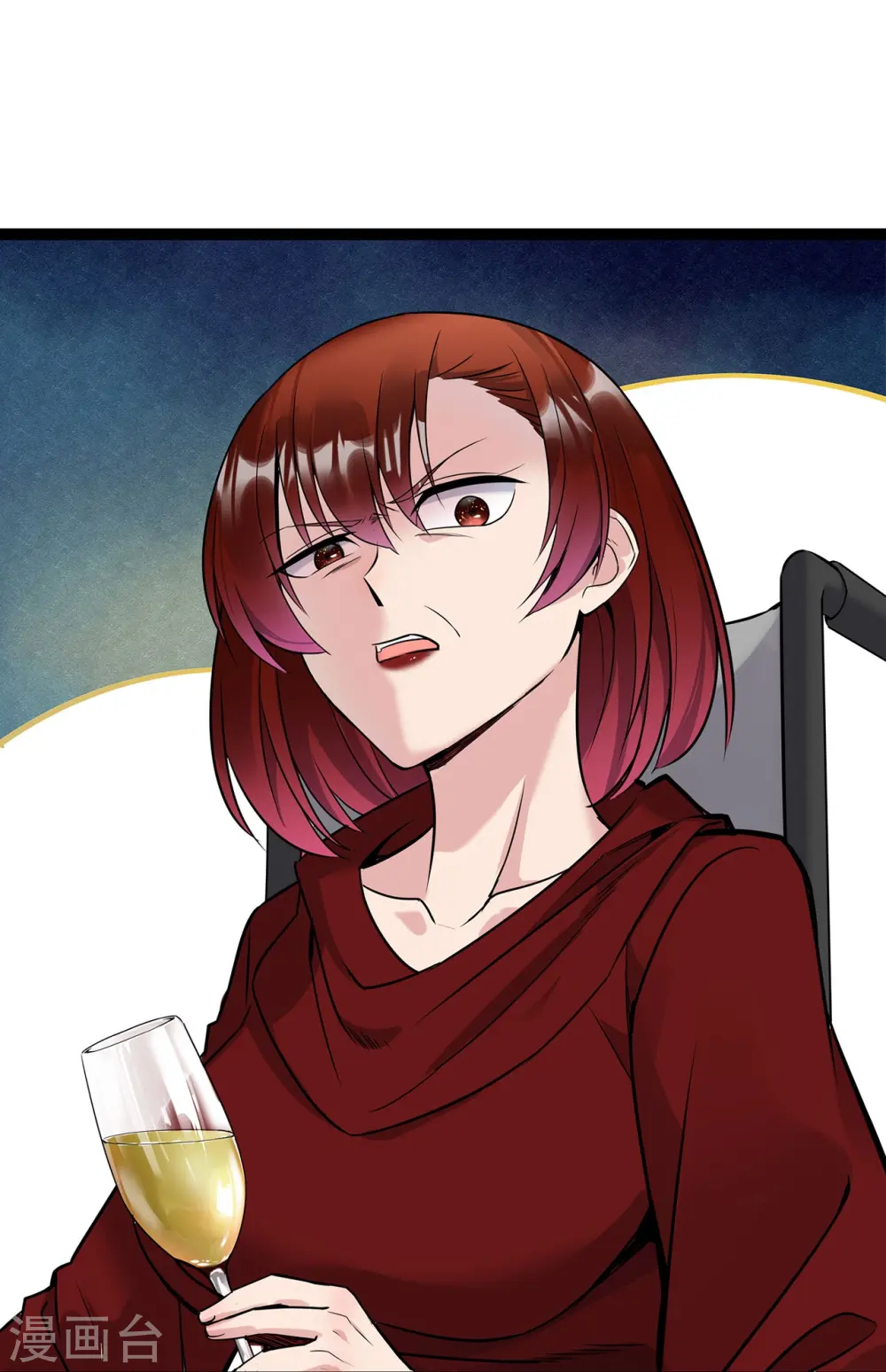 第53话 继承之争15