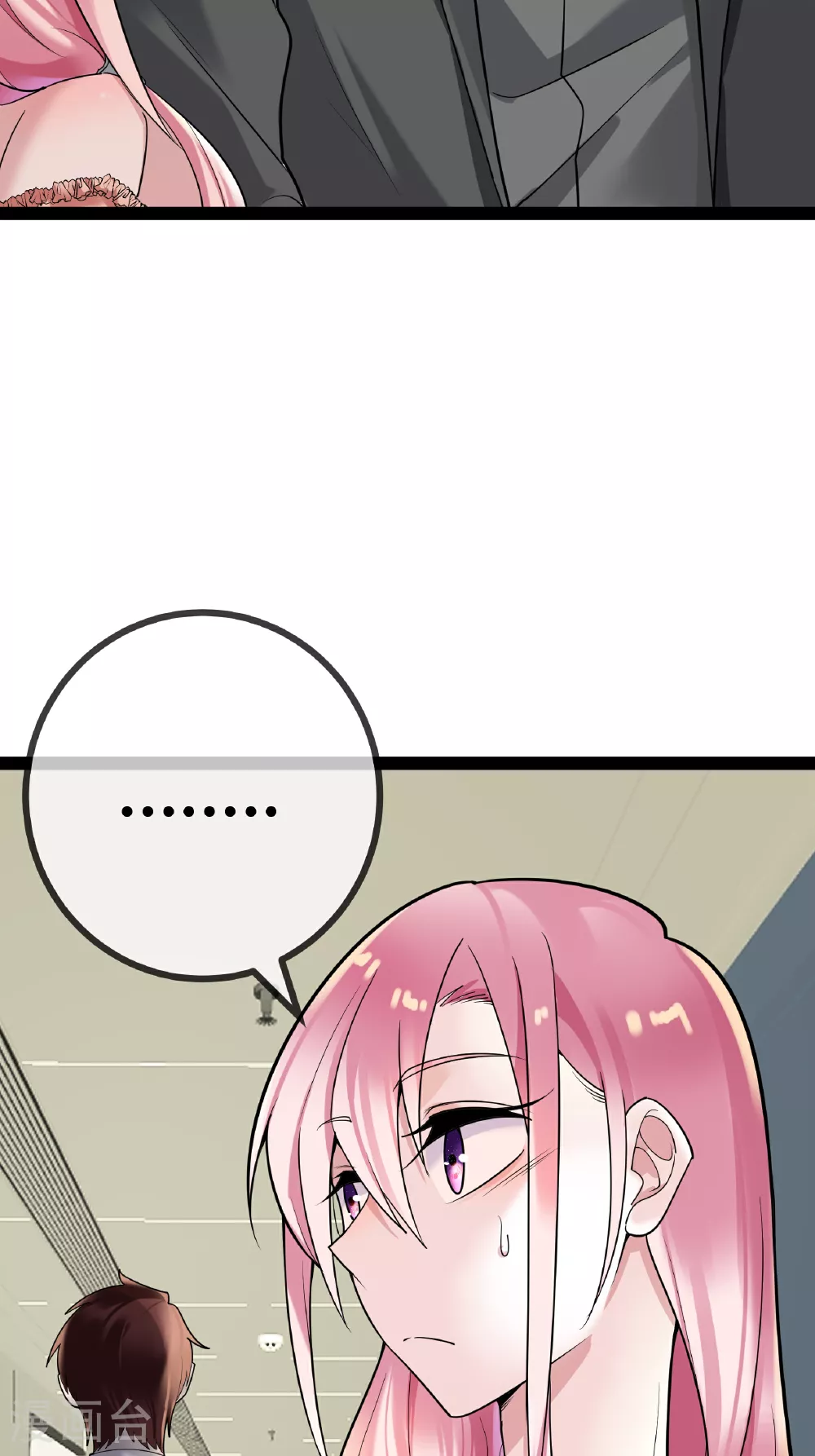 第81话 我们的规矩34