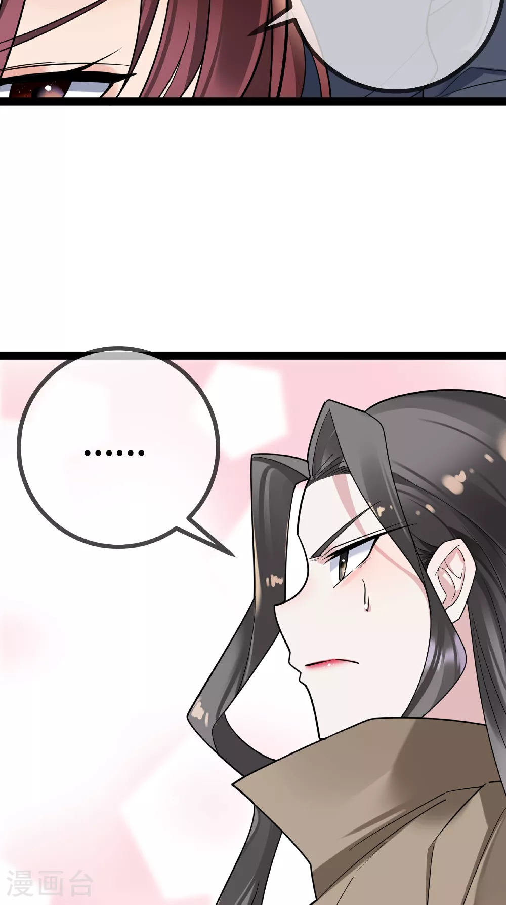 第93话 谣言10