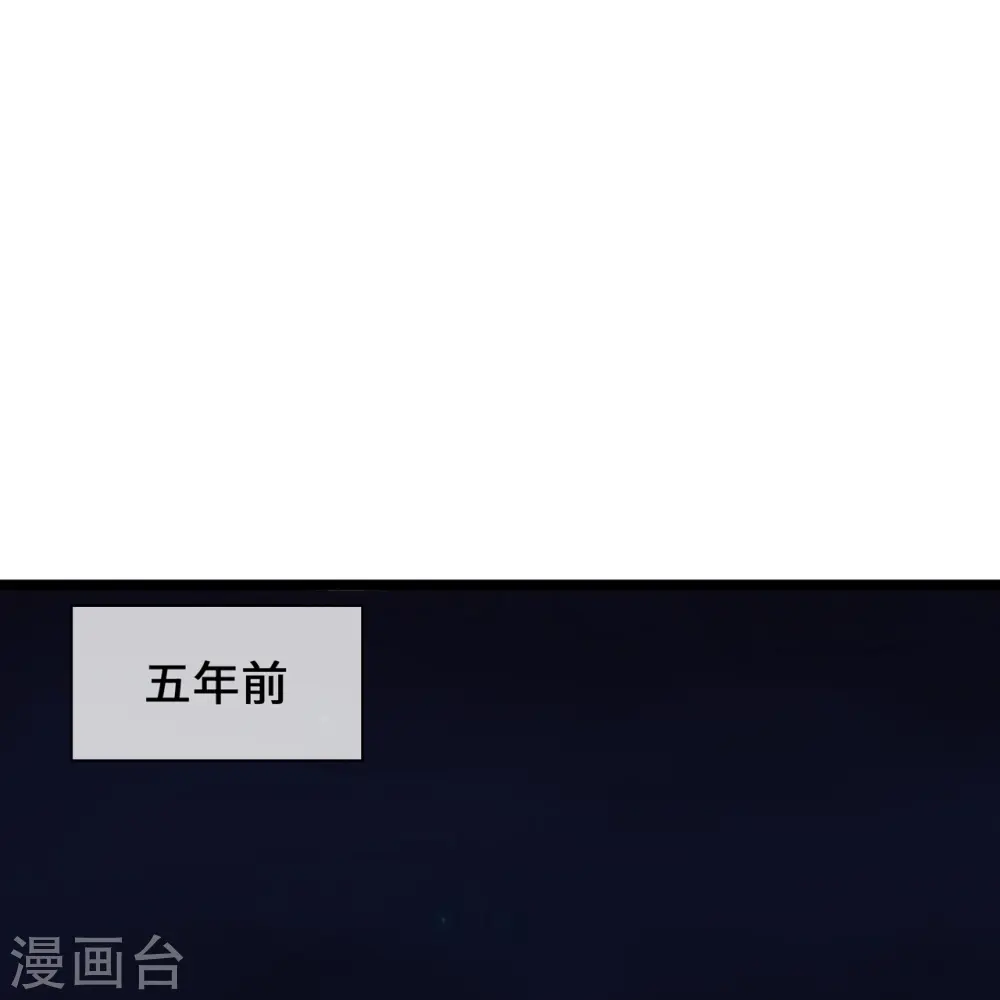 第25话 人类幼崽好可爱26