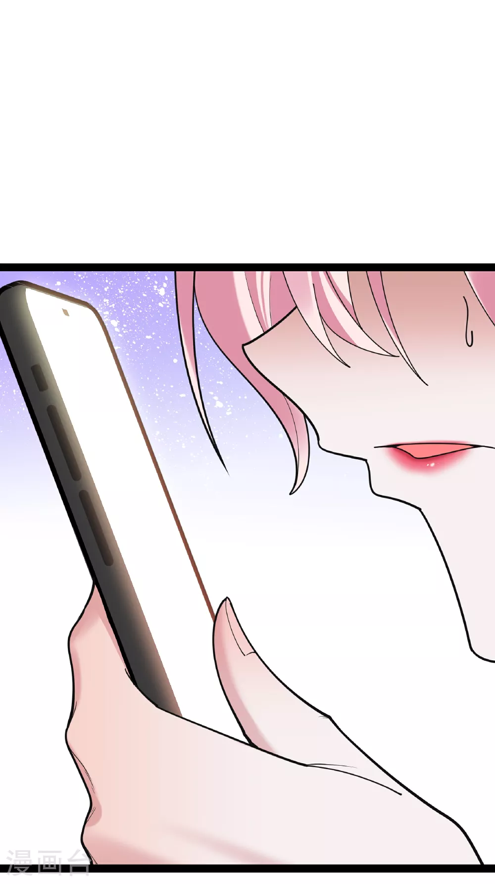 第96话 治疗方案18