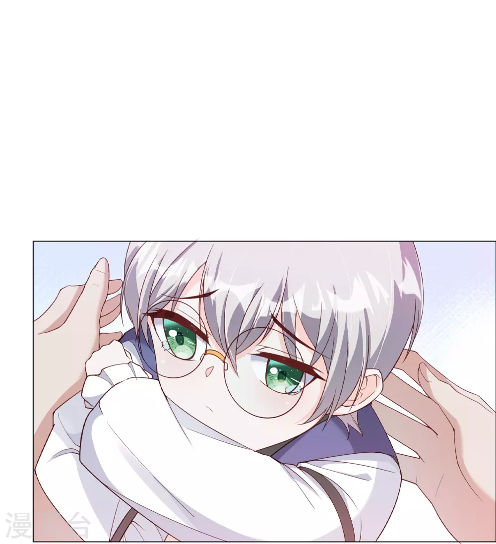 第3话 报警还用我教你？14