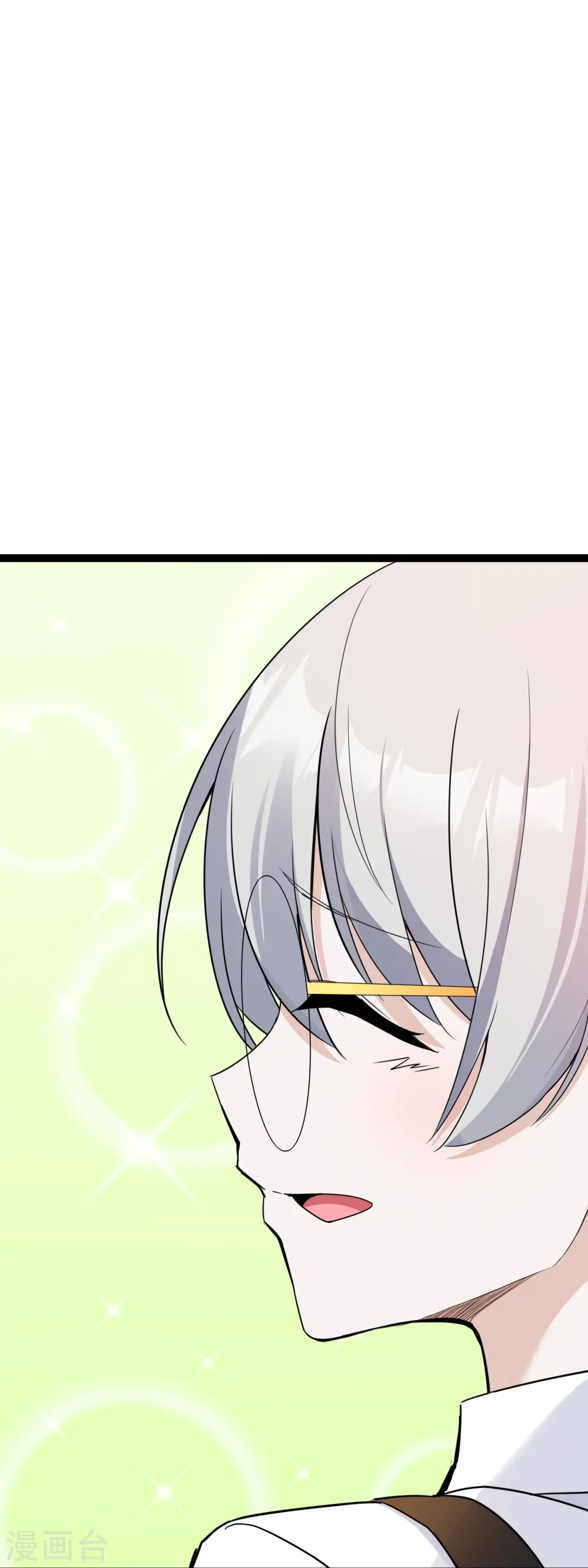 第41话 我也来帮忙25