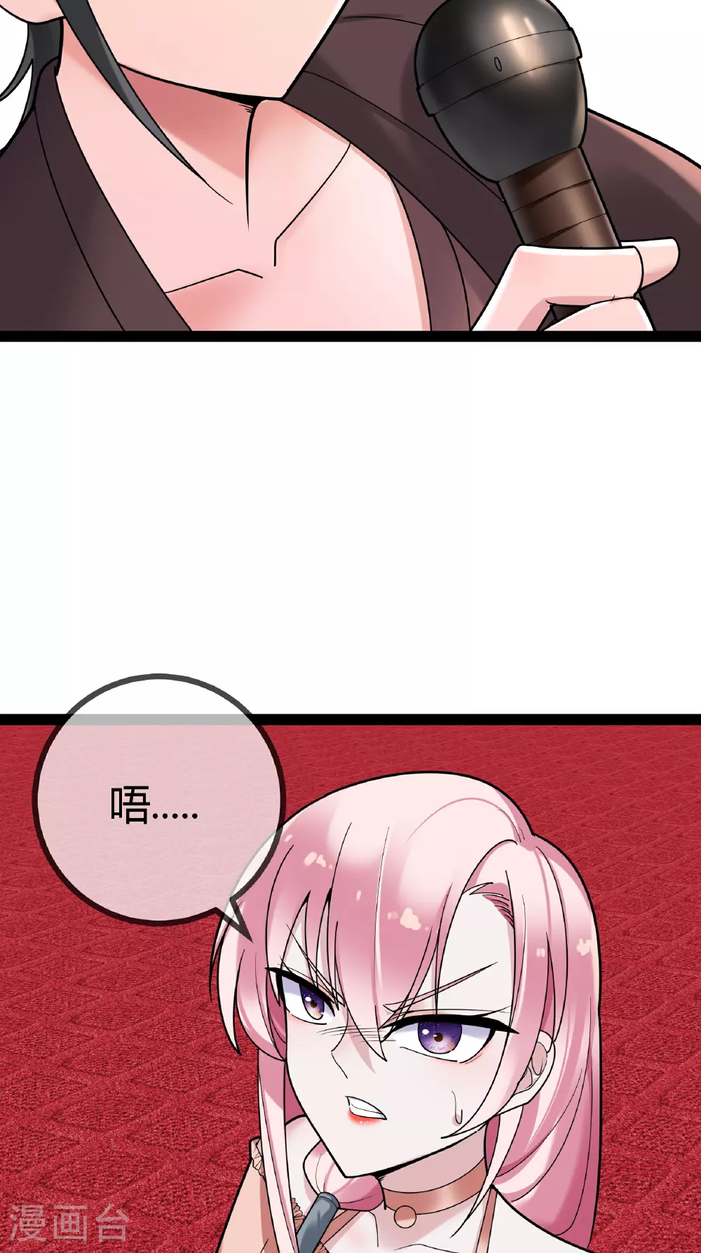 第85话 重要的是结果26