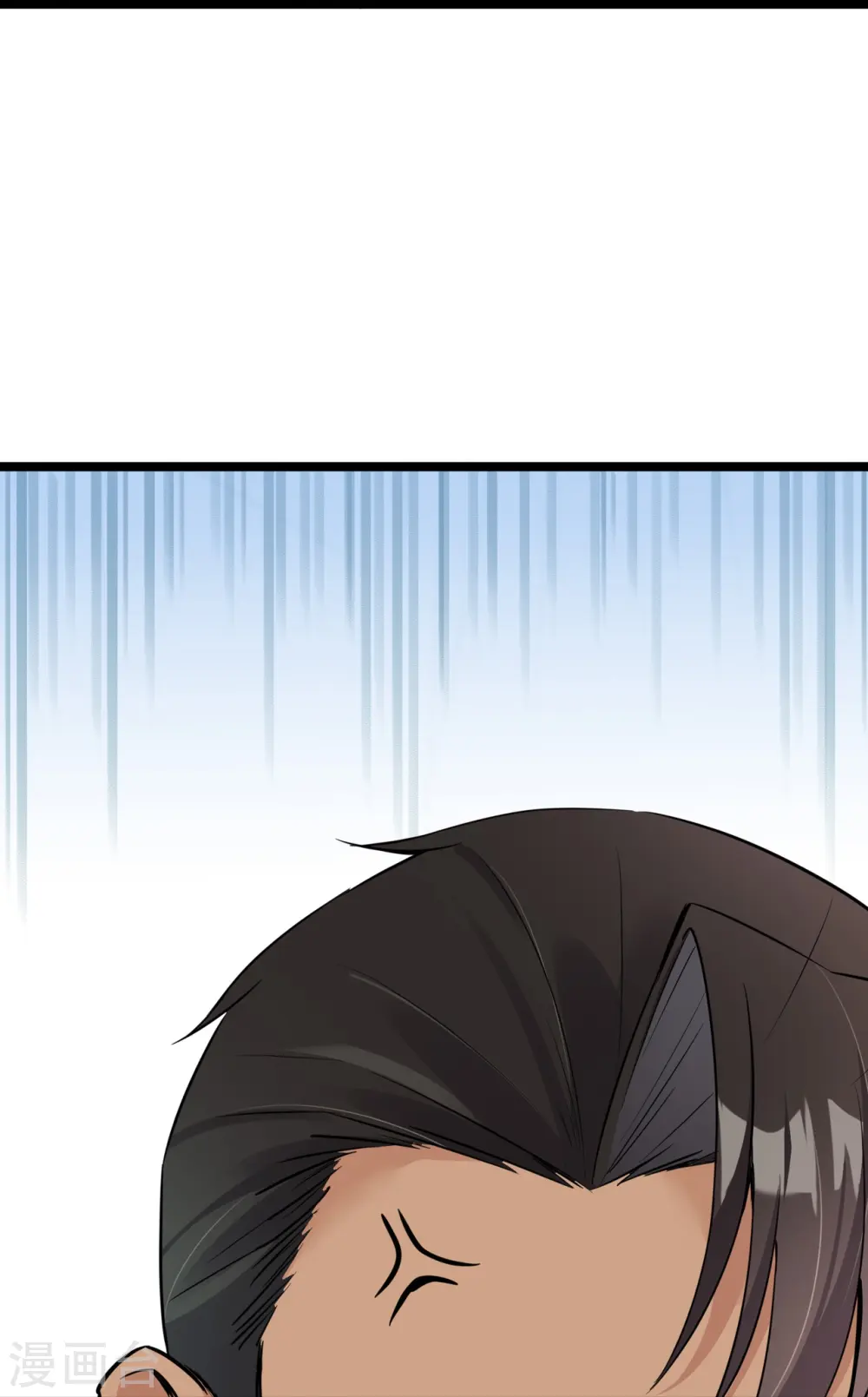 第35话 壕无人性17