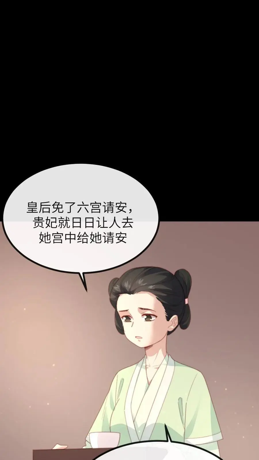 第269话 佟贵妃刁难顾似锦11