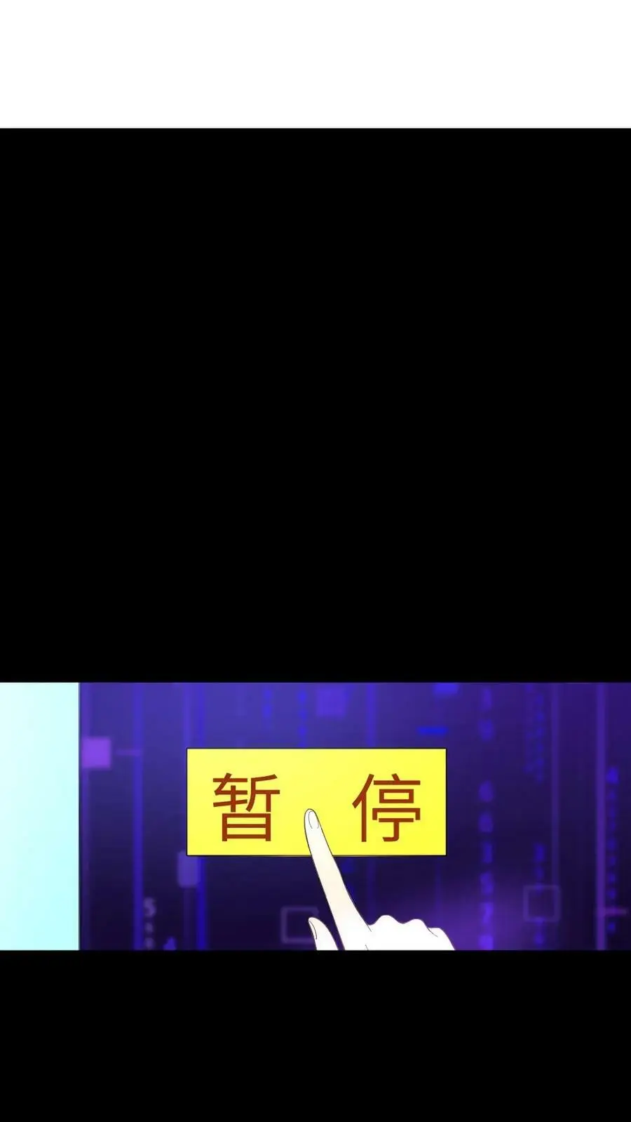 第148话 潇潇当场孕吐17