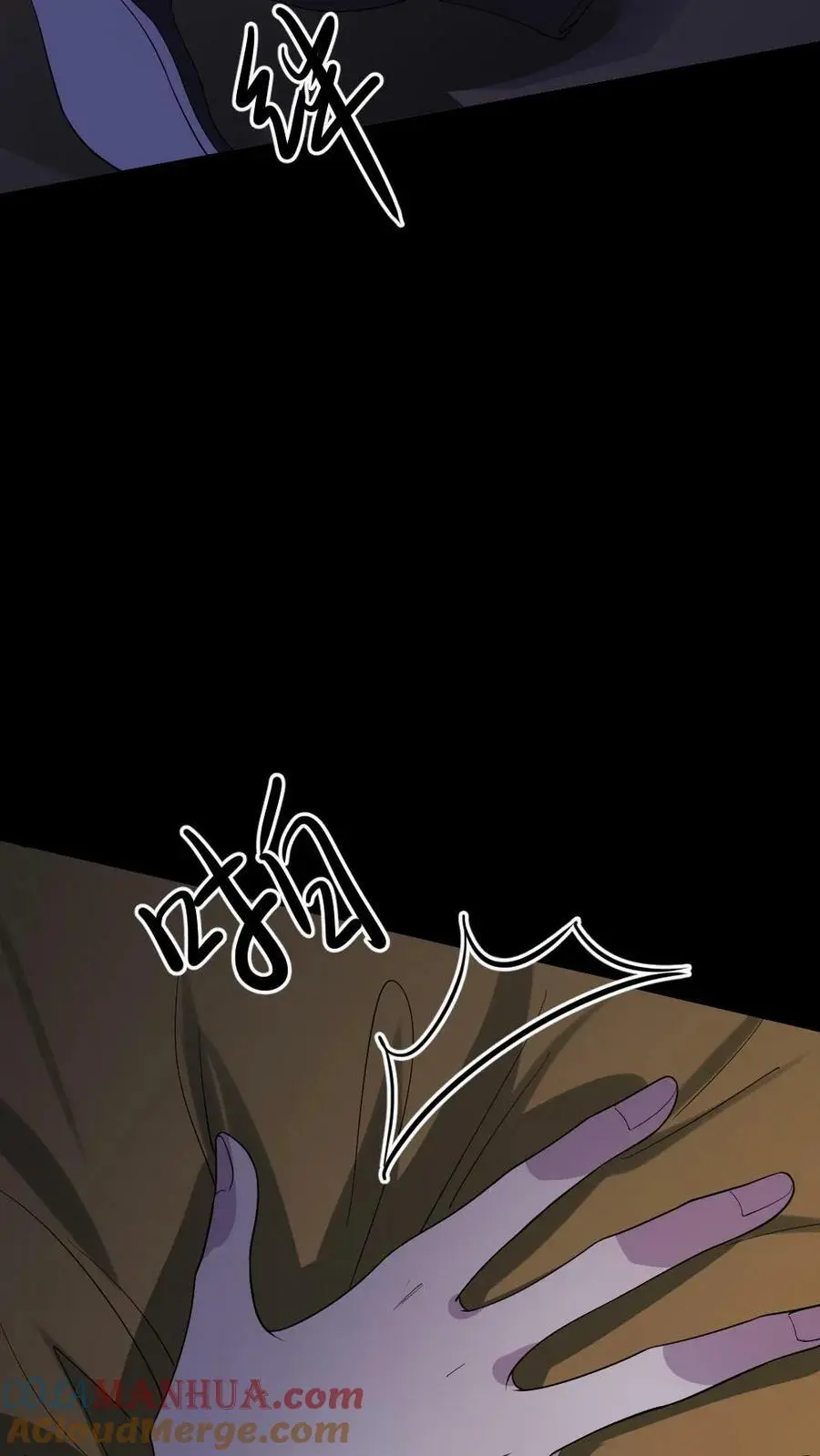 第145话 我不会把陆临渊送走了吧？22