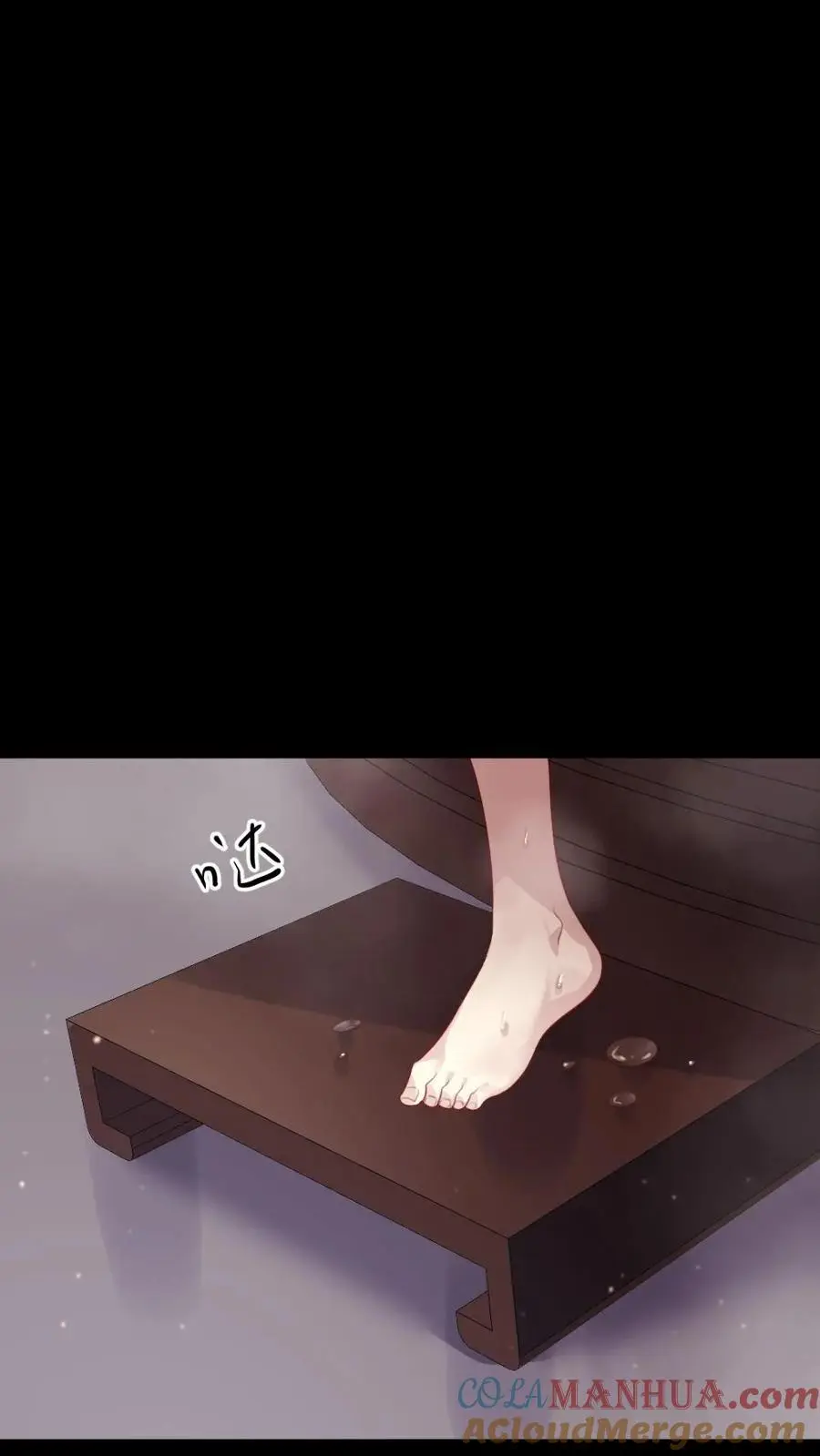 第281话 潇潇，给我24