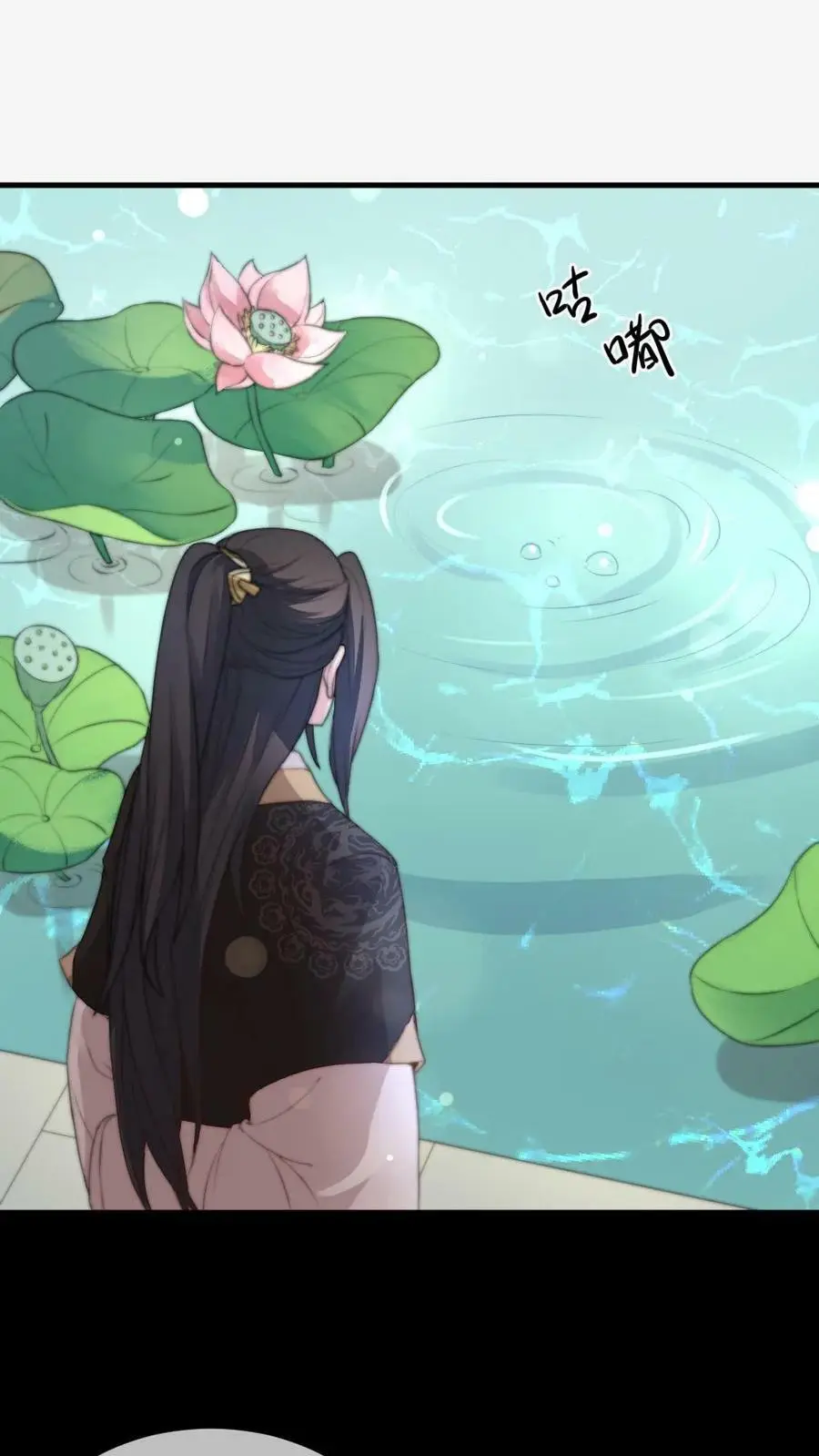 第43话 难道她真不会游泳？19