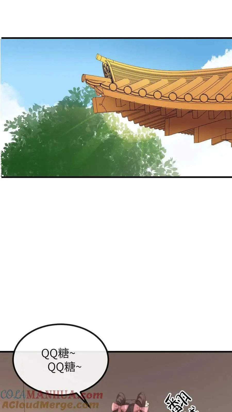 第106话 我要问心无愧地回去！24