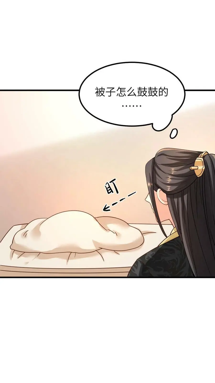 第78话 又偷偷藏好吃的！25