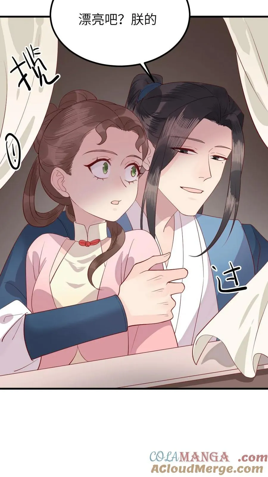 第308话 庆阳收养一个孩子14