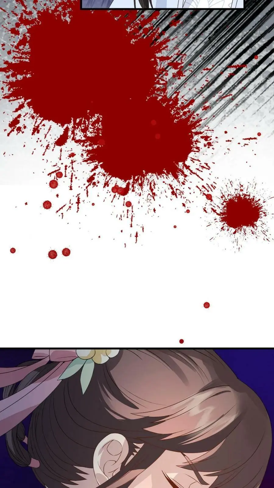 第51话 现在只能修改剧情了13