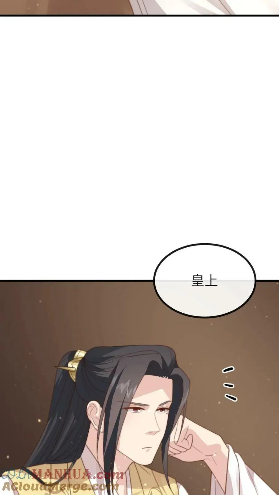 第116话 宁潇潇是朕的福星还是灾星？24