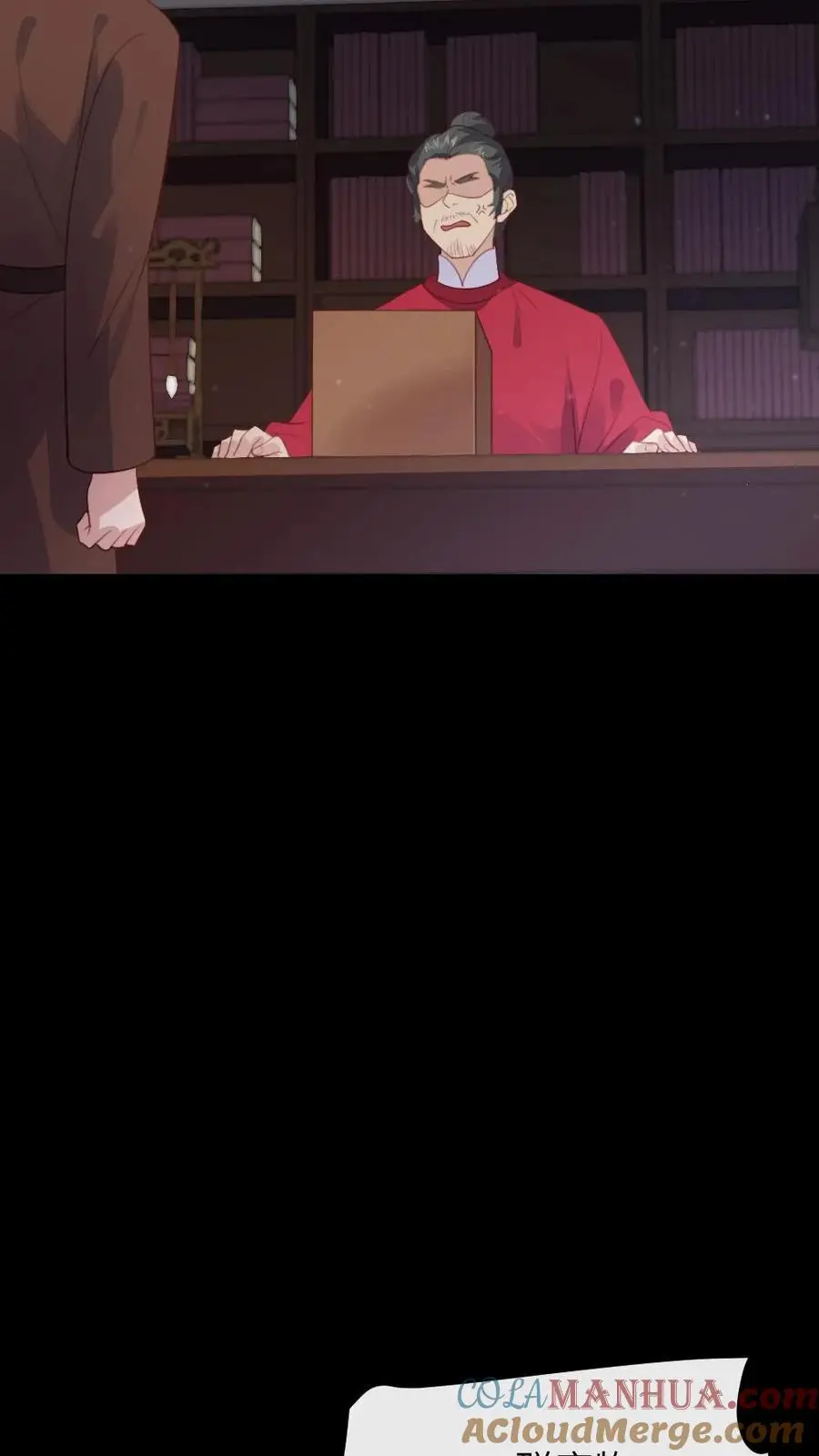 第273话 新任务：把贵妃的嘴打歪12