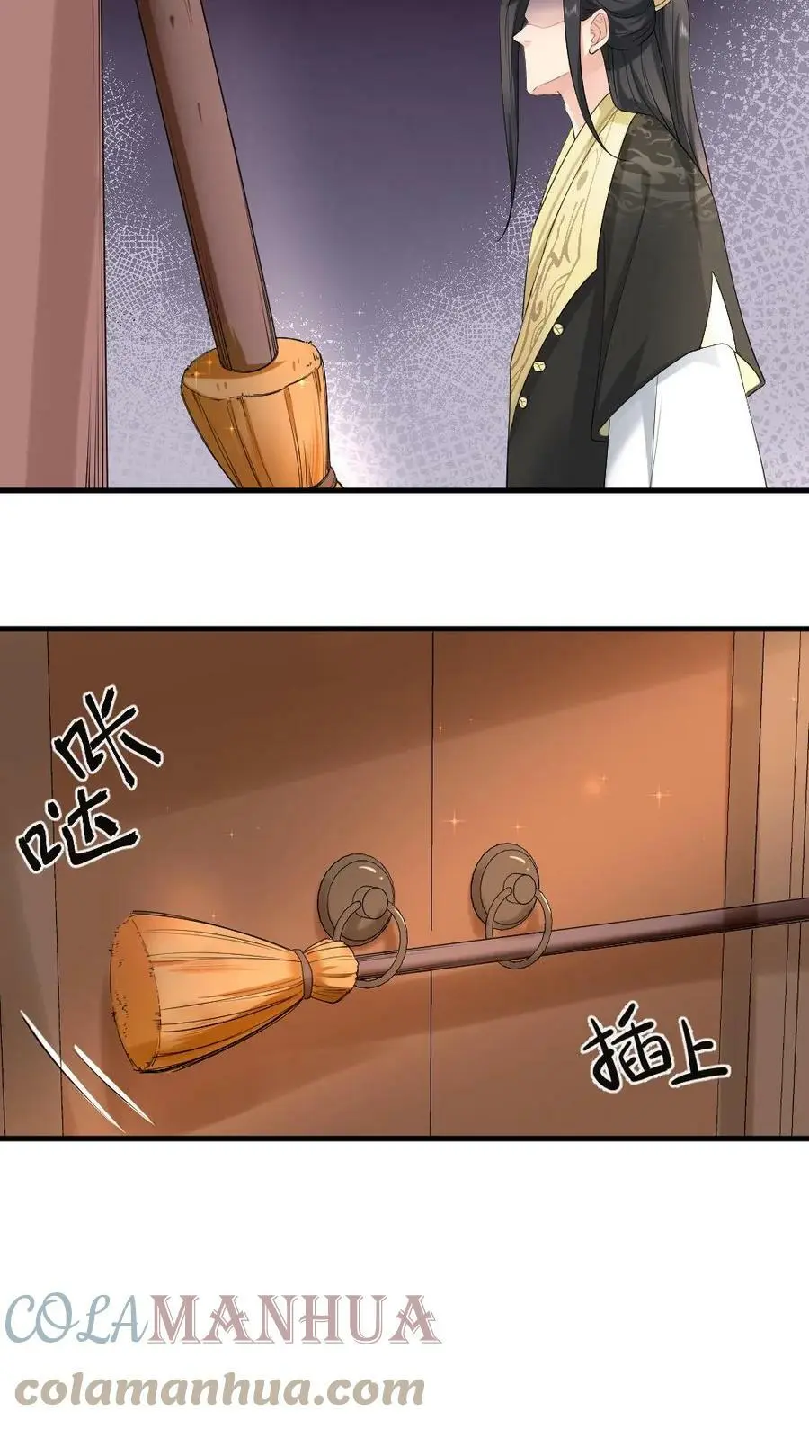 第40话 她求饶求的嗓子都哑了10