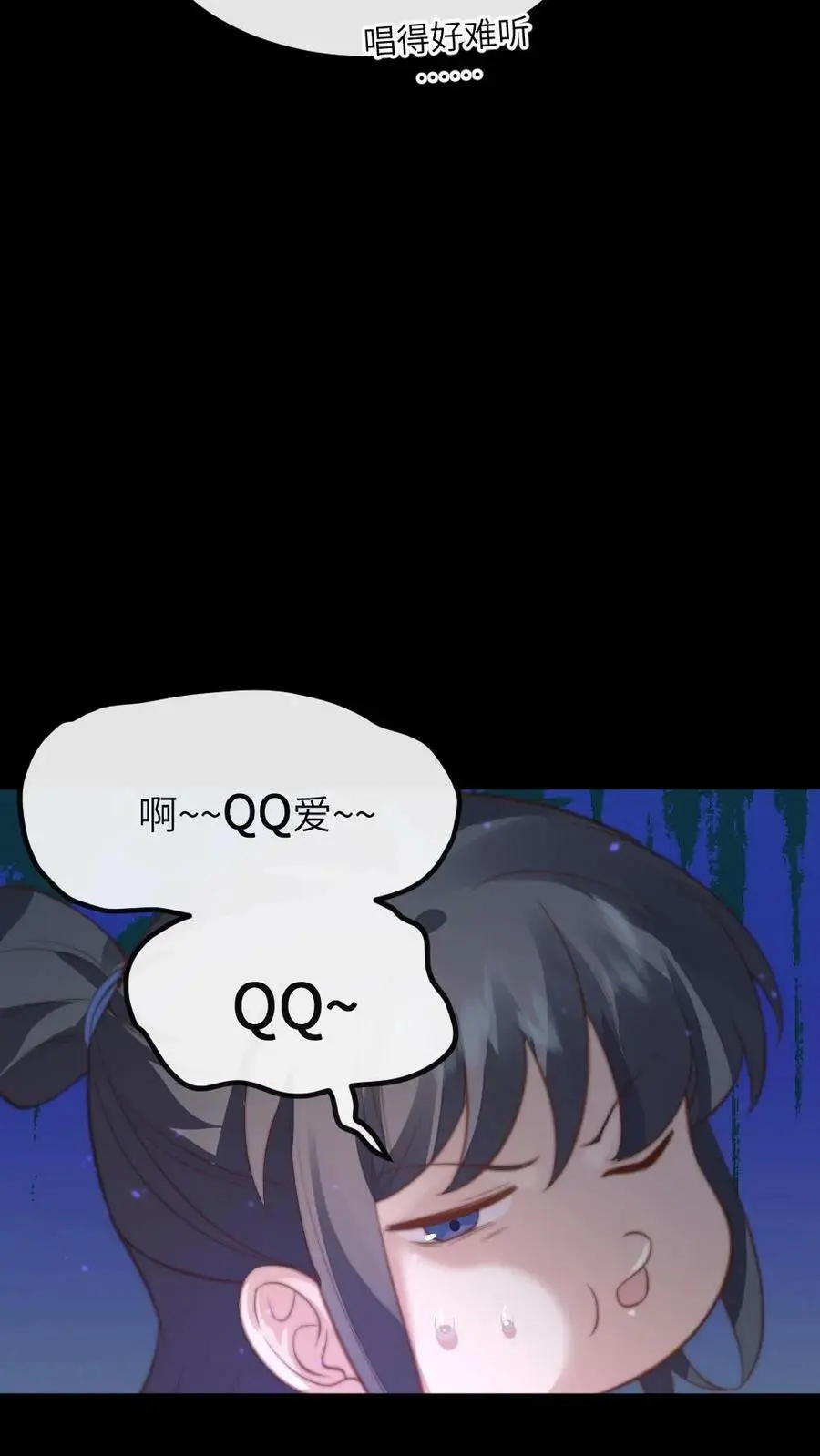 第106话 我要问心无愧地回去！19