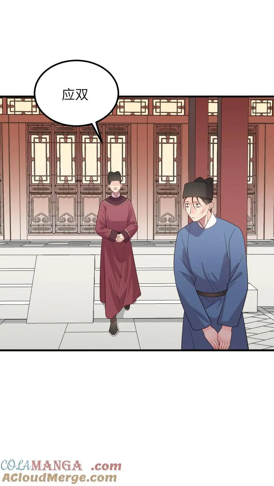 第299话 这是在唱哪一出戏？20