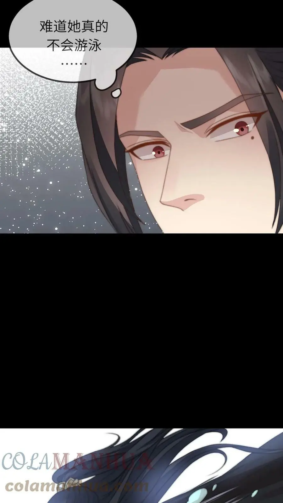 第43话 难道她真不会游泳？20
