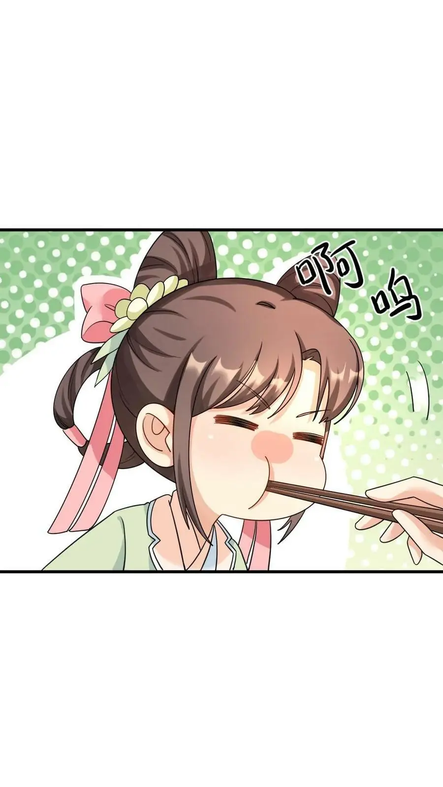 第78话 又偷偷藏好吃的！21
