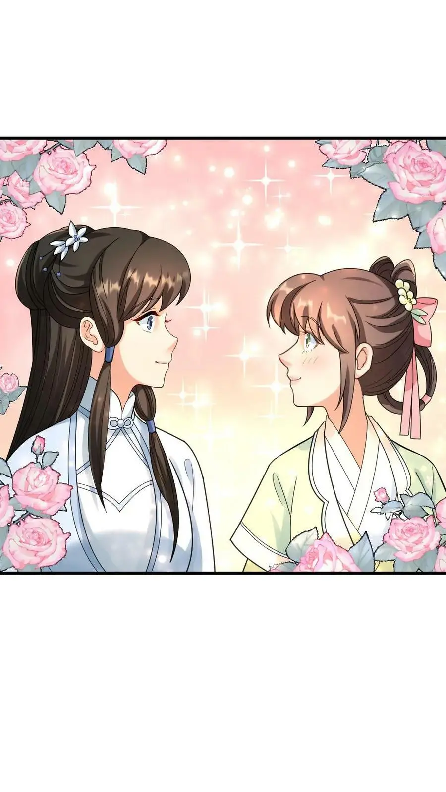 第107话 奴婢有法子可以救皇上29