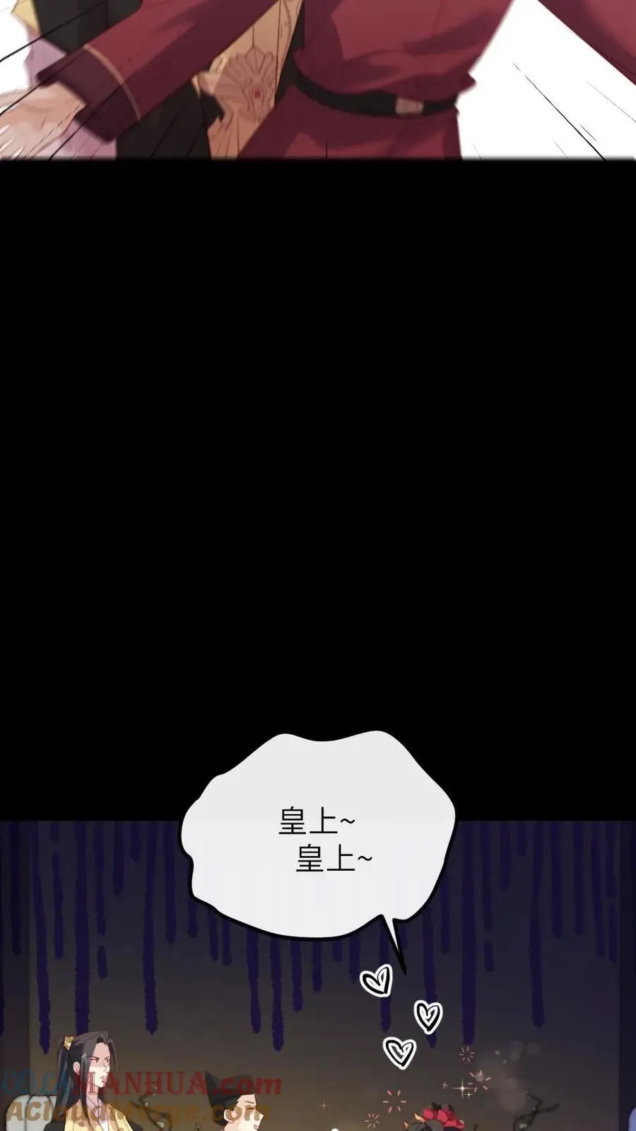 第281话 潇潇，给我4