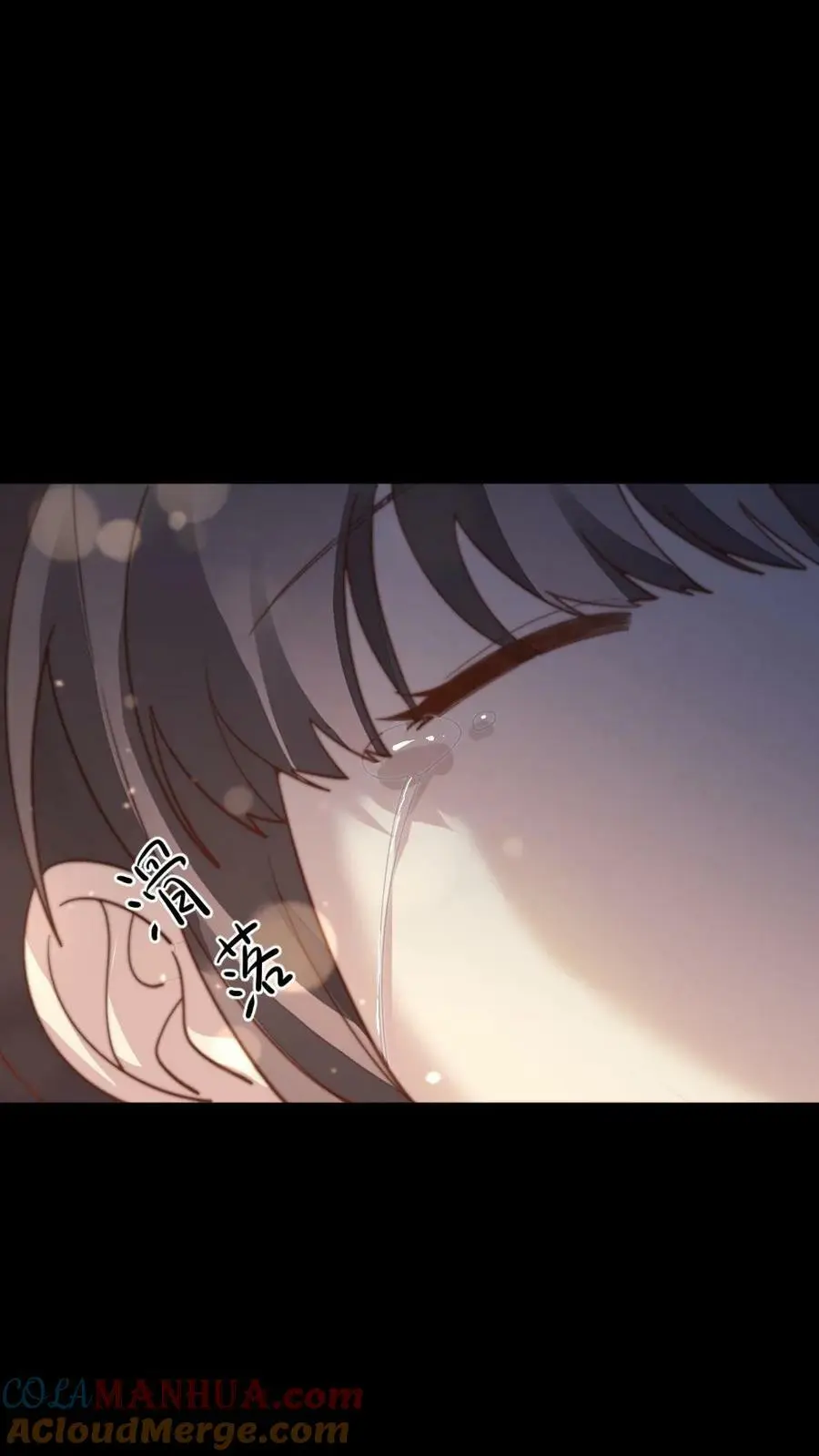 第85话 隔空取物的奖励！6