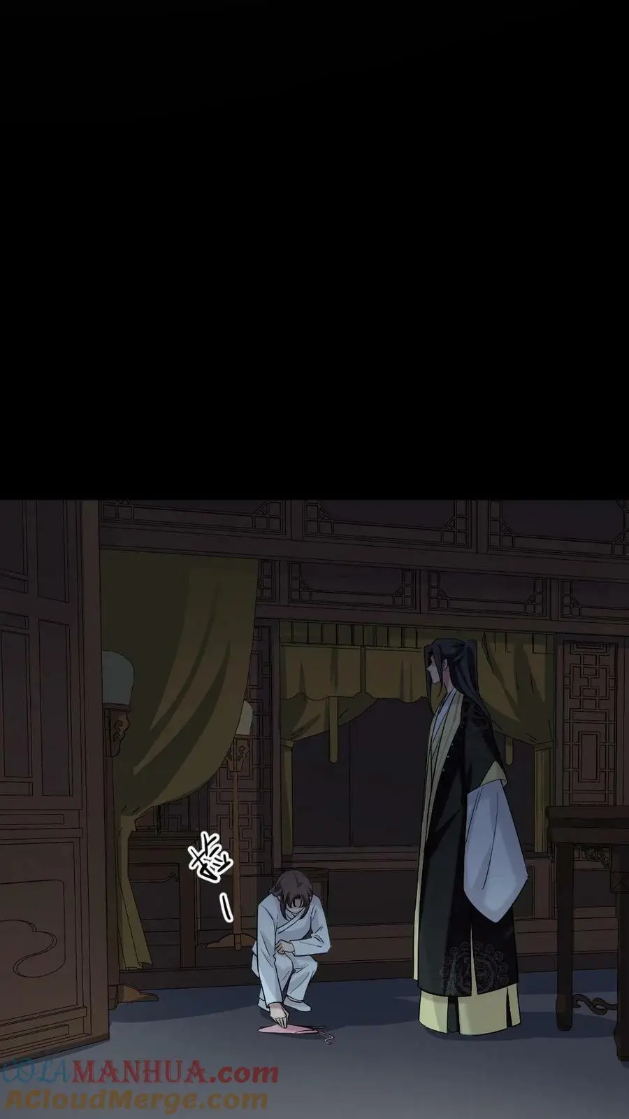 第196话 朕就是来偷你肚兜的10