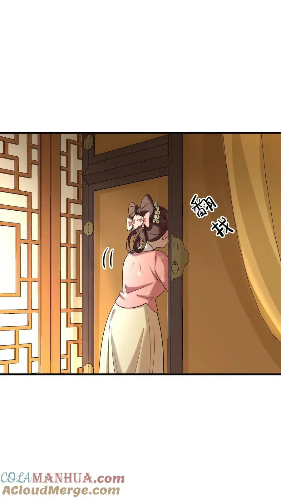 第187话 嫔妾想看皇上劈叉18