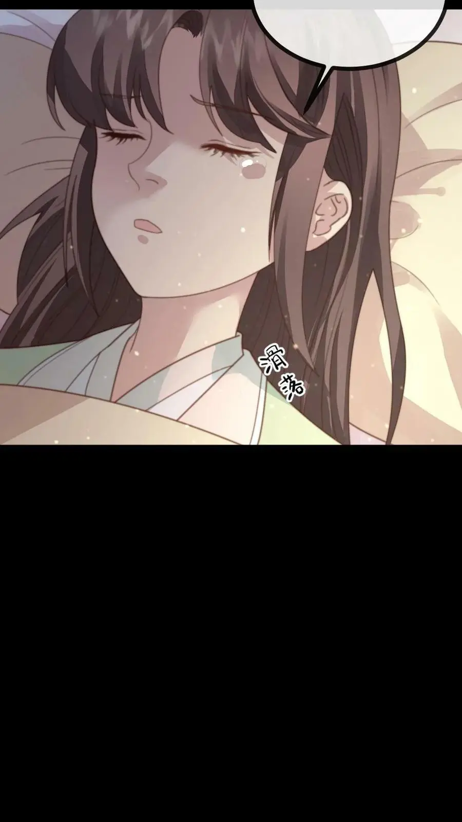 第124话 她竟是为朕积劳成疾？19