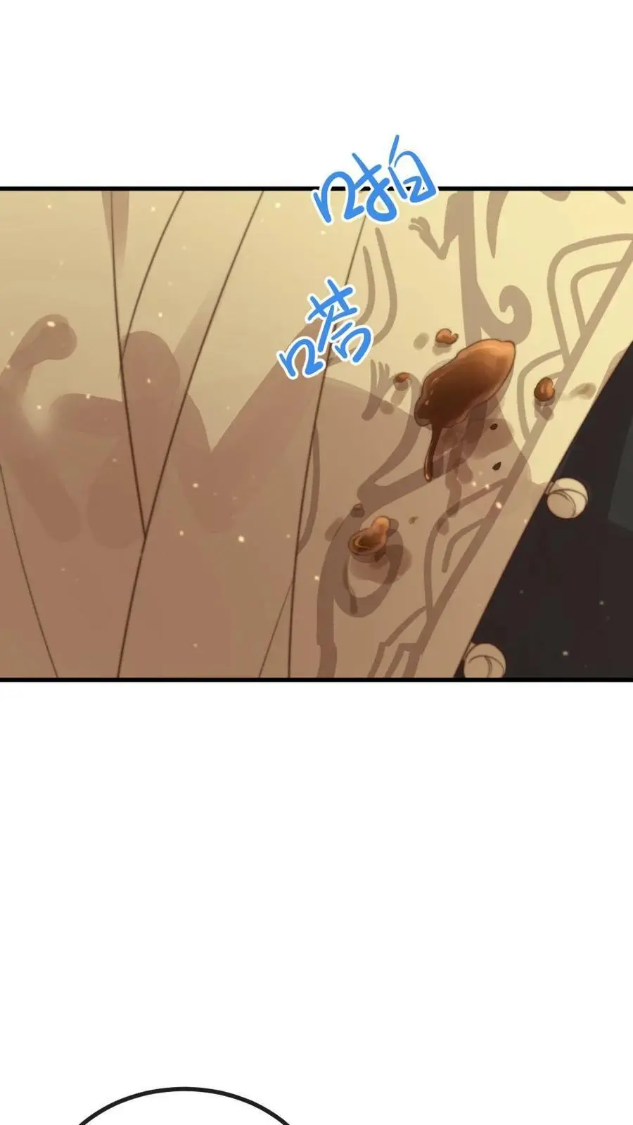 第183话 潇潇喂朕吃药。15