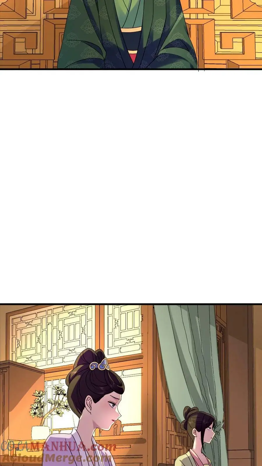 第137话 朕在乎的是你20