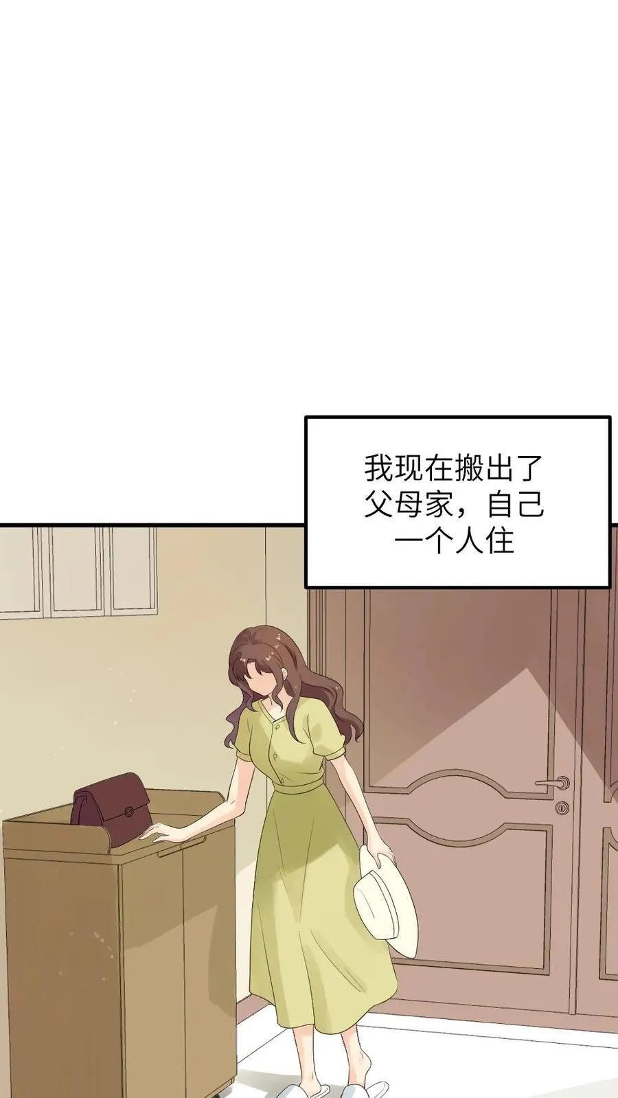 第314话 要你久等了7
