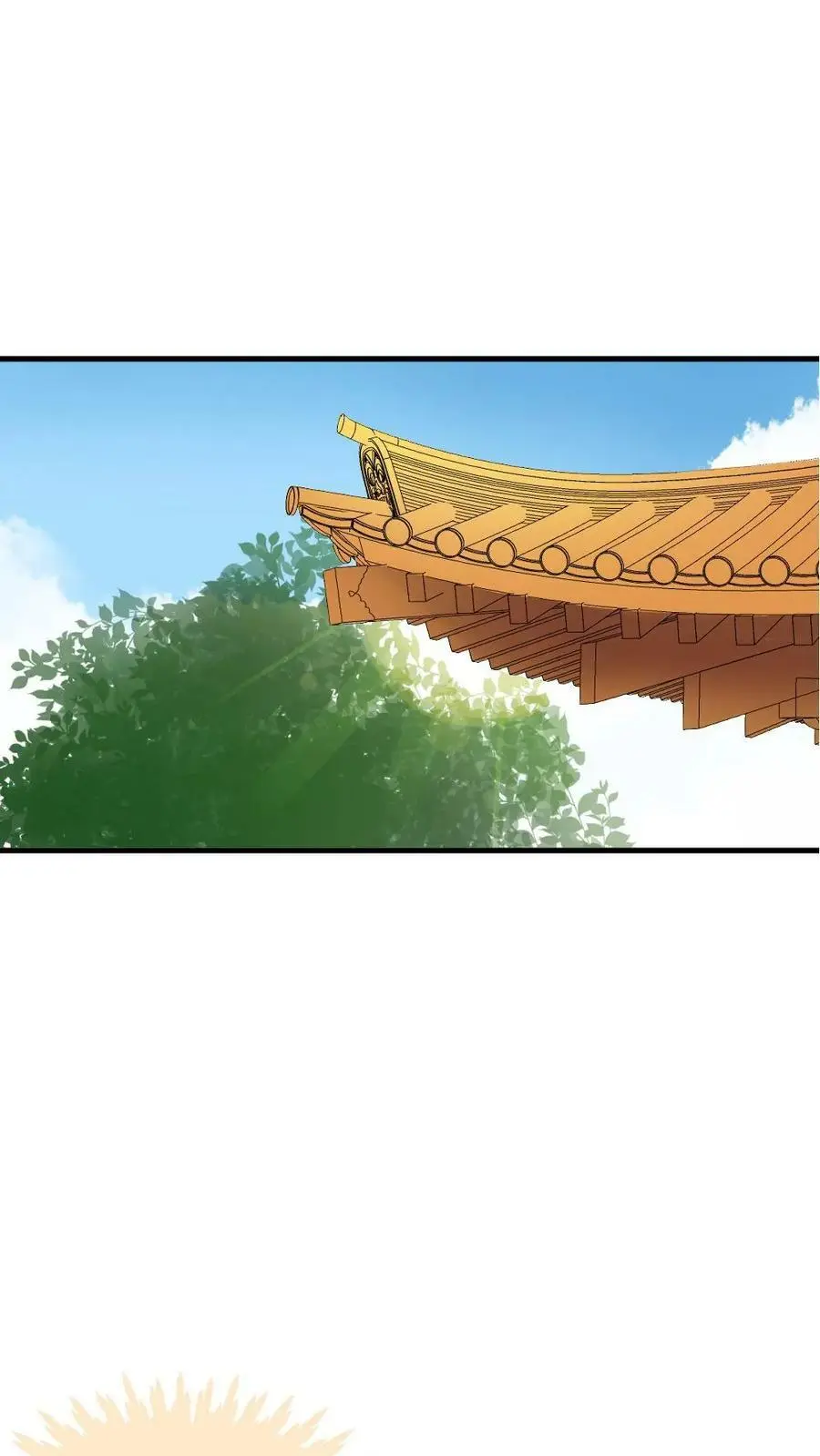 第90话 爸妈，我一定会回去的17