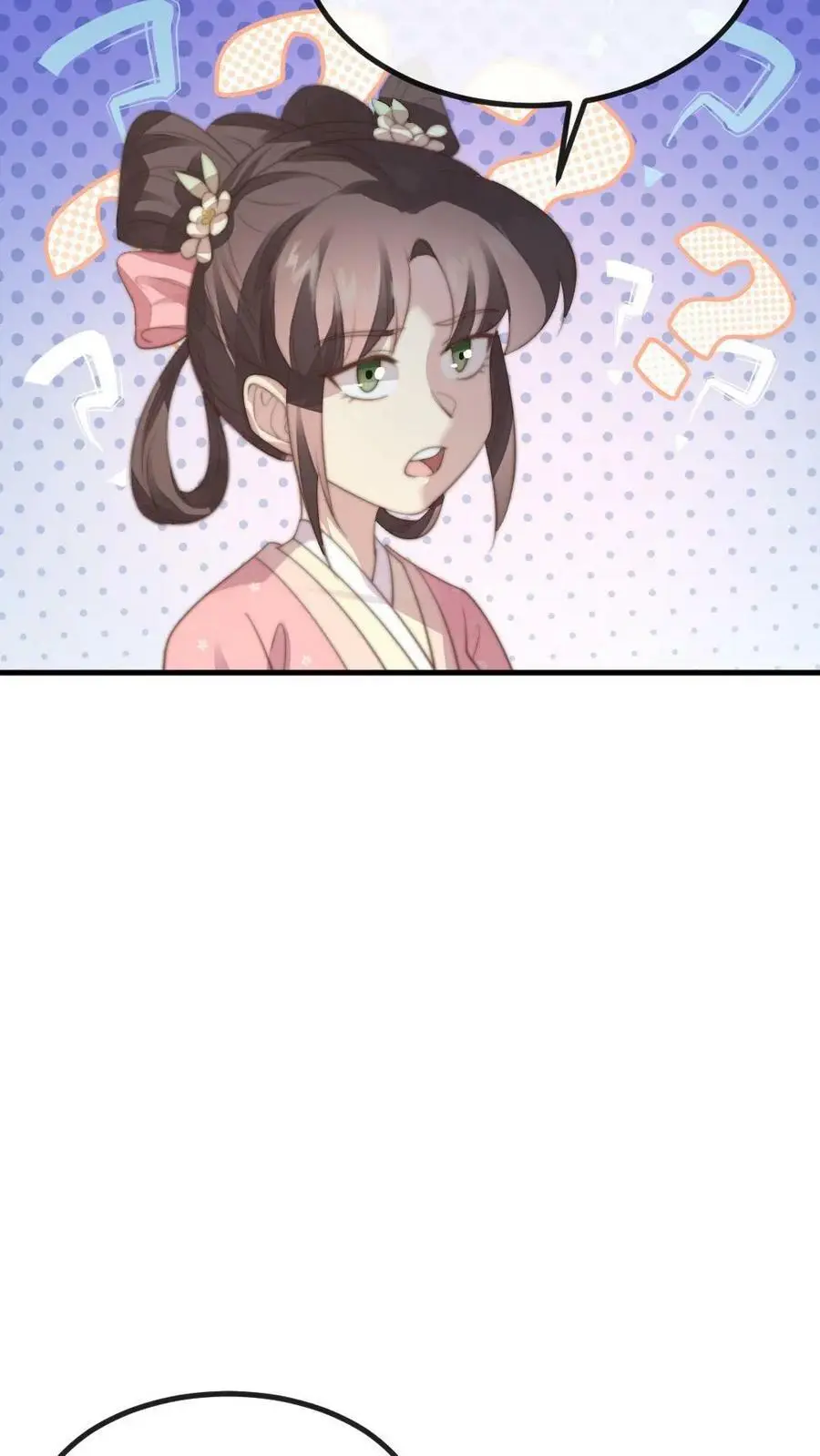 第158话 内裤女侠，救命啊！23