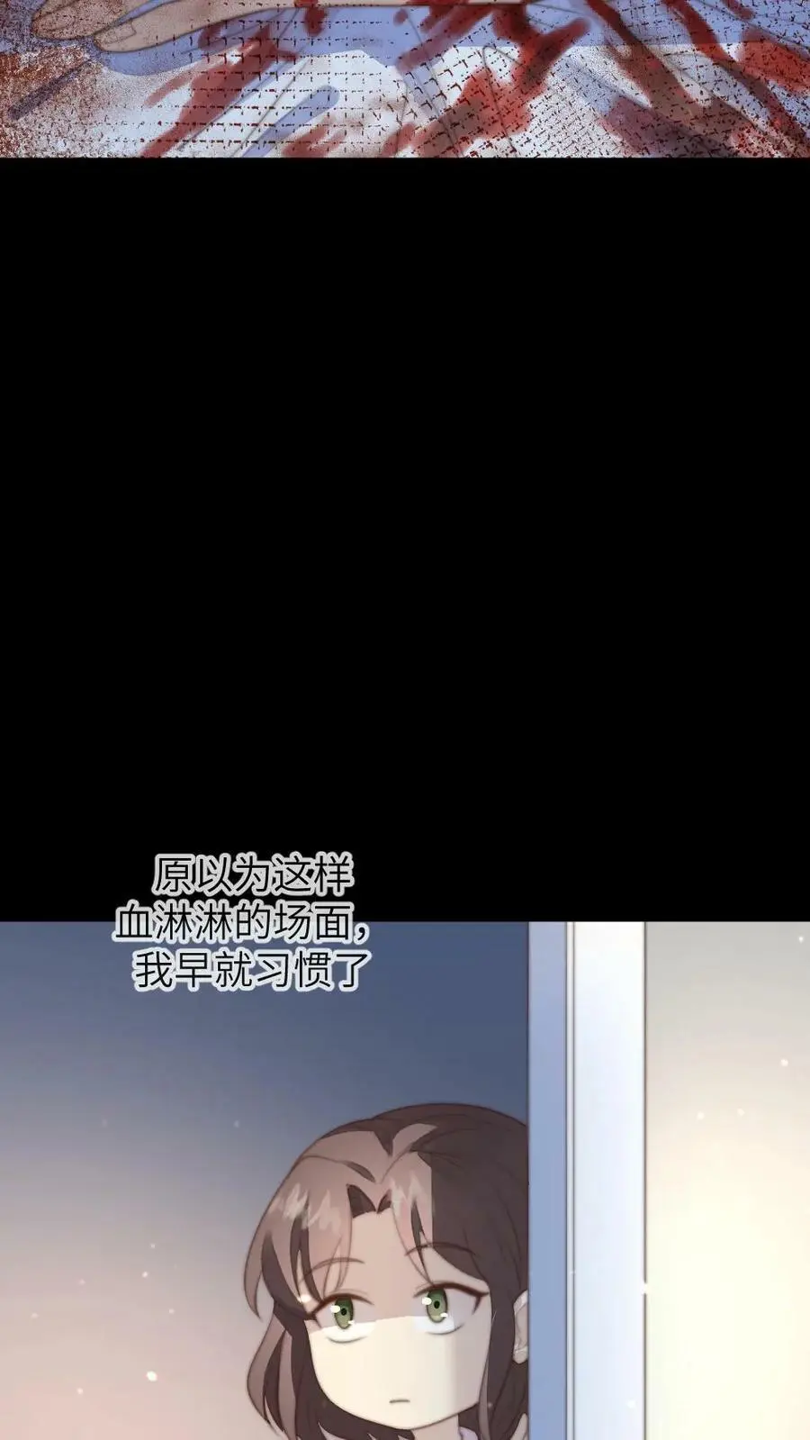 第171话 陆临渊为宁潇潇挡枪，中枪昏迷15