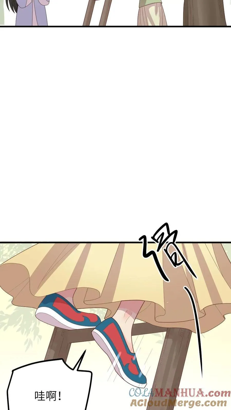 第296话 皇后娘娘是喜脉啊！6