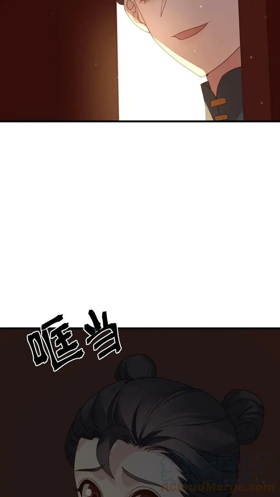 第67话 当皇上未必是天下第一得意事16