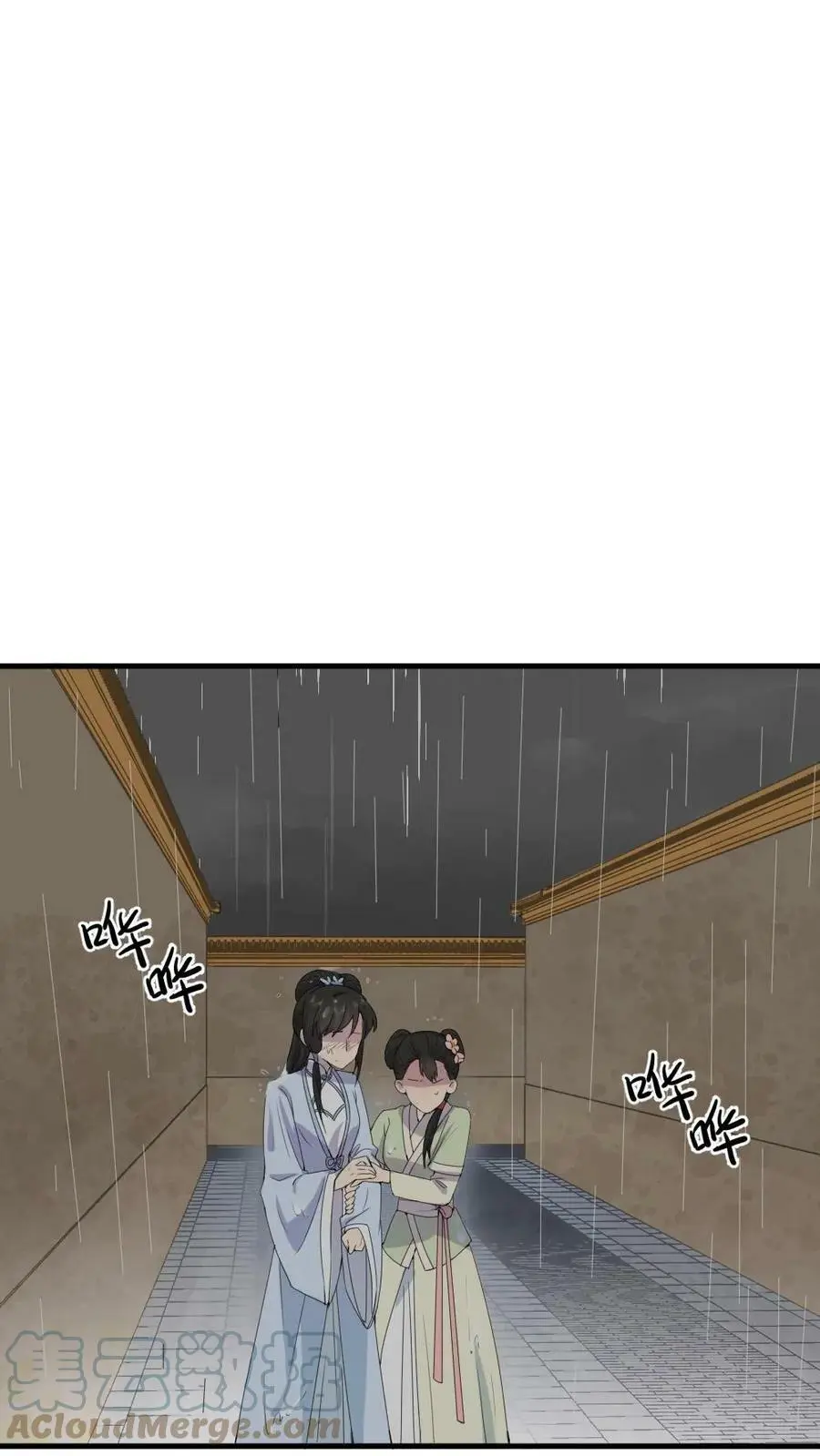 第65话 再去朝阳宫跳操，命都要跳没了22
