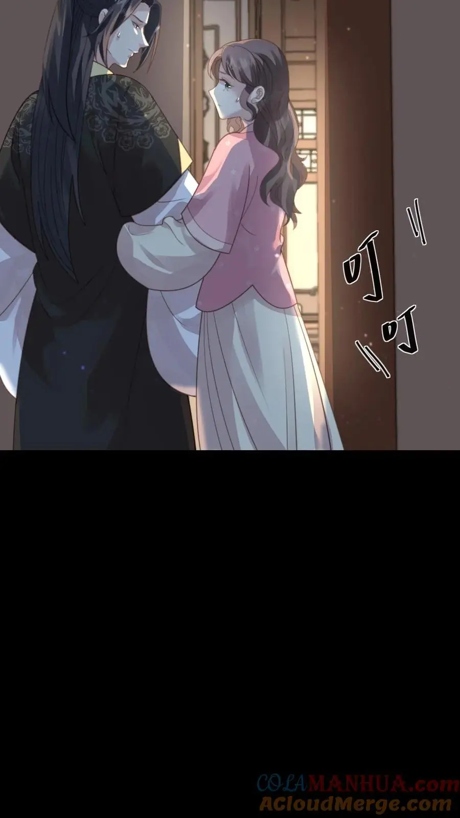 第249话 皇上不就在寝殿吗？22