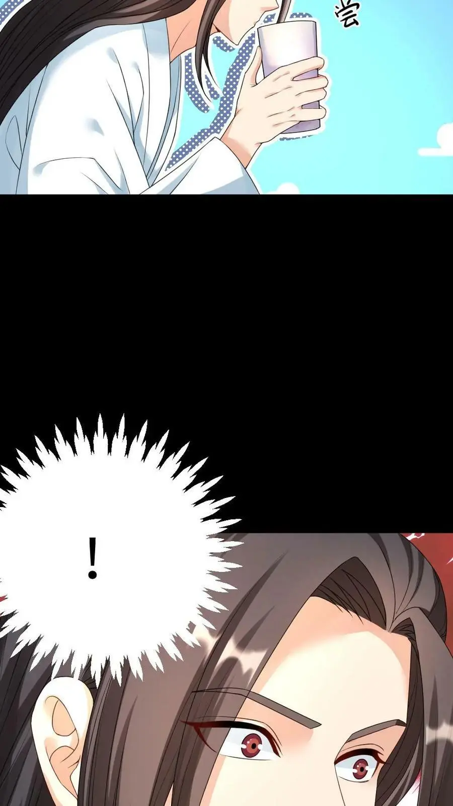 第61话 暴君喝了宁潇潇的奶茶19
