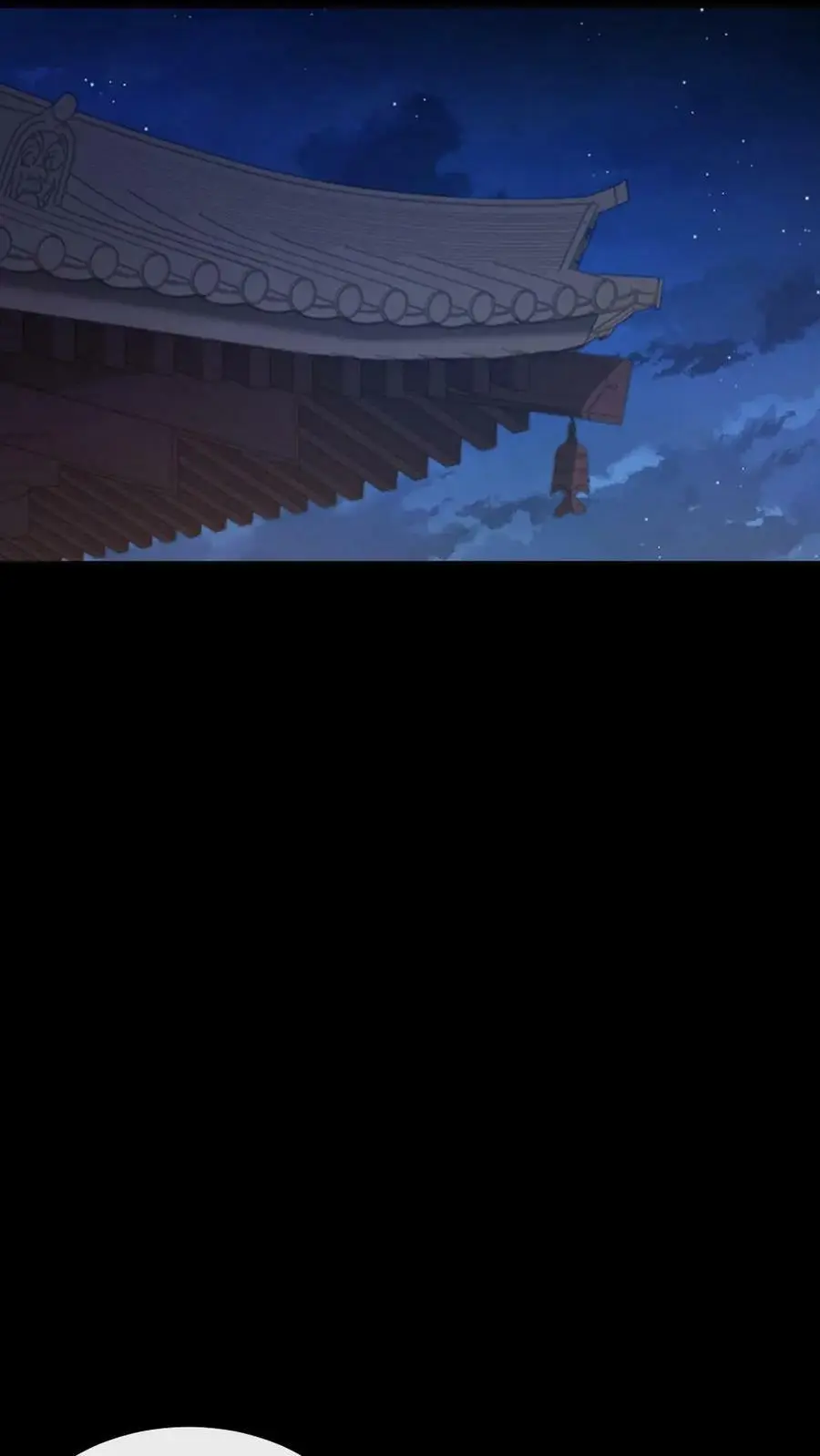 第124话 她竟是为朕积劳成疾？11