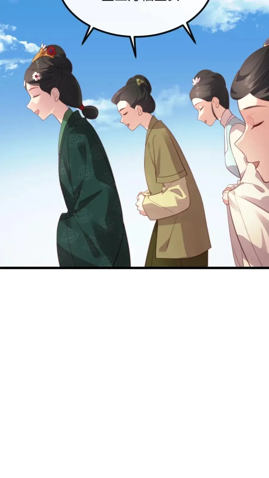第285话 潇潇，我舍不得你5