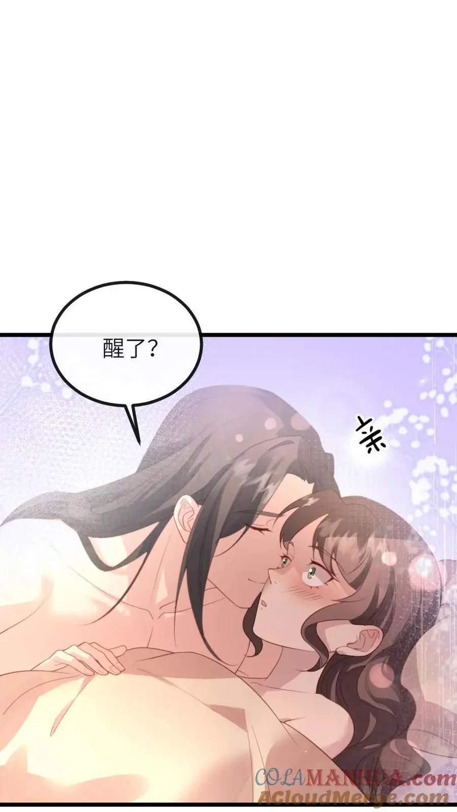 第283话 楚星燃不能死，要阻止4