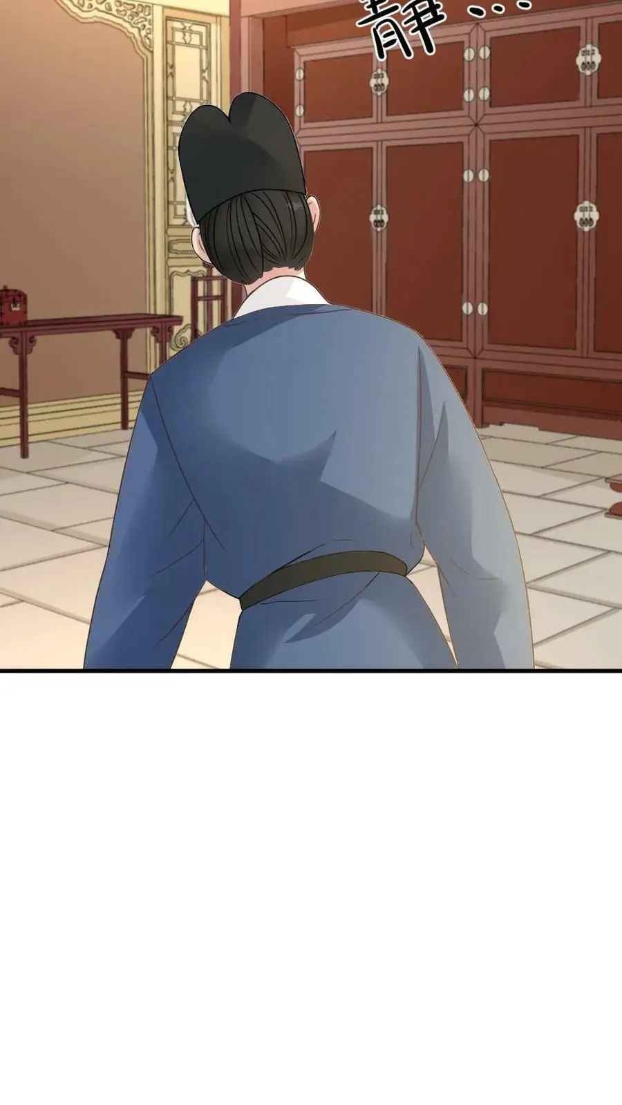 第87话 我第一次当贼有点紧张3