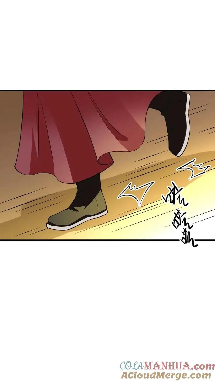 第150话 宁潇潇真的怀孕了？16