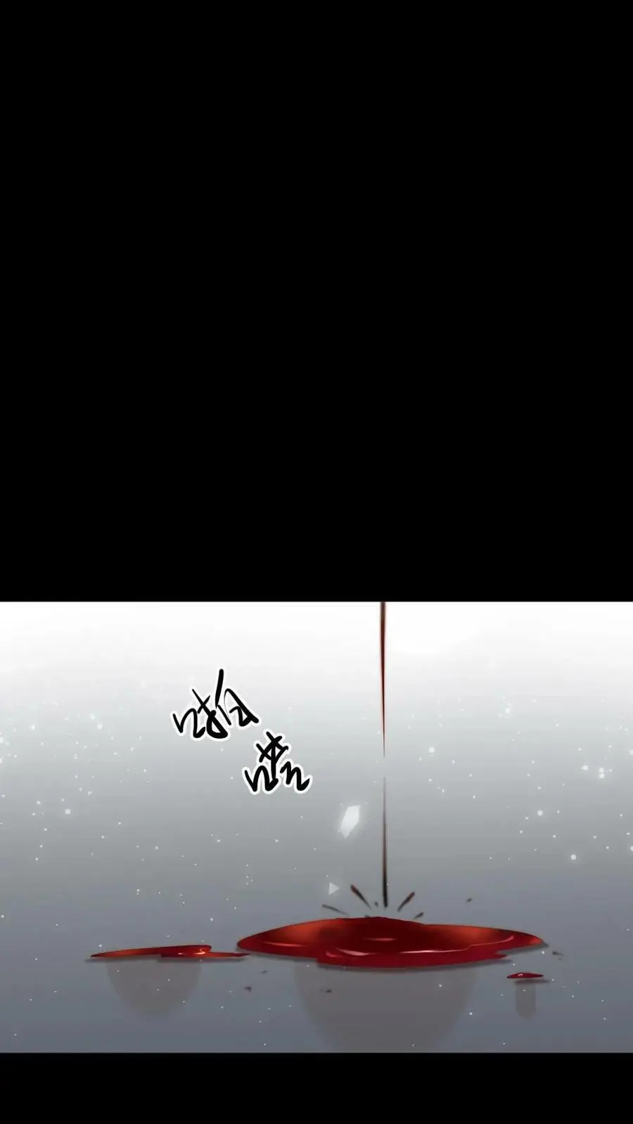 第171话 陆临渊为宁潇潇挡枪，中枪昏迷5