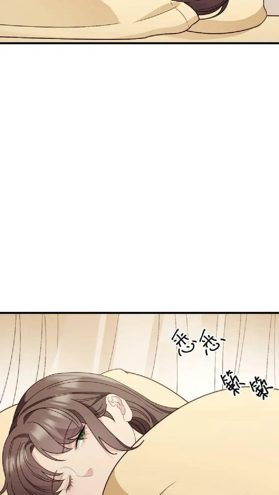 第126话 陆临渊守了我一整夜？7